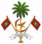Opening Statement at the Review of the Maldives by the Committee on the Elimination of