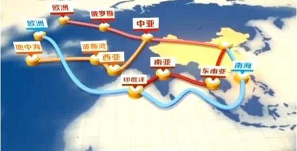 CHINA WATCH WATCH CHINA The Misread "One Belt, One Road" Ge Jianxiong, Fudan University The historical-geographical background and modern significance of the Silk Road Historically, the initiative to