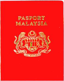 Malaysian Electronic Passport (with biometric) In 2003, Passport with thumbprint
