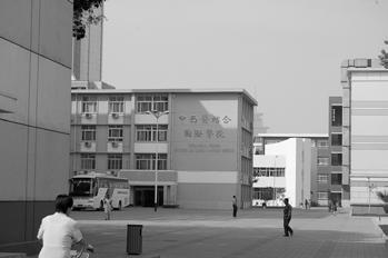 dysfunctional health systems 99 9 Medical college in Tianjin (David Legge) welfare came to be referred to as all eating from the common pot and the reforms included smashing the iron bowl.