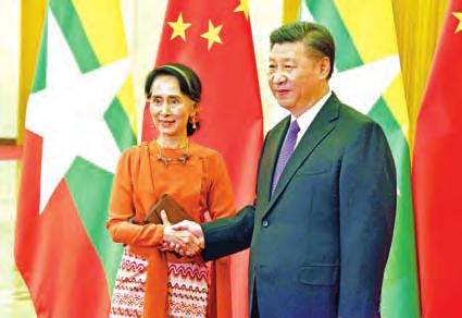 17 may 2017 State Counsellor meets with Chinese president and premier national 3 State Counsellor Daw Aung San Suu Kyi met the President of the People s Republic of China Mr.