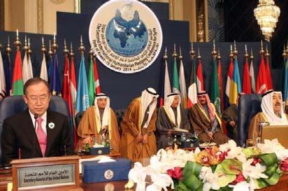 His Highness Sheikh Sabah Al-Ahmed Al-Jaber Al-Sabah, Amir of Kuwait, opened the conference and announced Kuwait s pledge of $500 million.