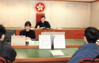 Tribunals and Specialised Court A hearing at the Labour Tribunal In June 2004, the Working Party on the Review of the Labour Tribunal, under the chairmanship of the Hon Madam Justice Chu, completed