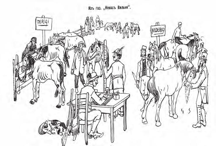 Aadu Must Pildike hobuste rekvireerimisest. Illustratsioon Andrei Rennikovi raamatust (algupärand ajalehest Nevas Vilni).