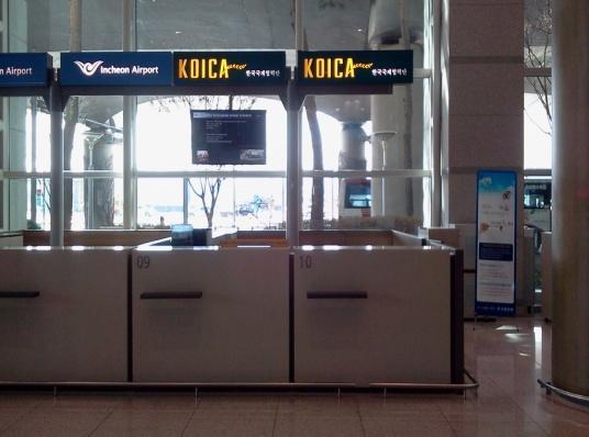 KOICA Counter at Inchon airport Location : Next to Exit 1 on the 1st floor (No.9-10) Tel. : 82-32-743-5904 Mobile : 82-(0)10-9925-5901 Contact : Ms.