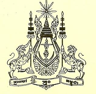 Royal Government of Cambodia Political Platform Of the Royal Government of Cambodia of the Fifth Legislature of the