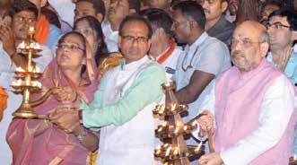 `Namami Devi Narmade Sewa Yatra, MP ORGANIZATIONAL ACTIVITIES Conservation of Narmada would immensely benefit states like MP, Gujarat, Maharashtra and Rajasthan: Amit Shah JP National President Shri