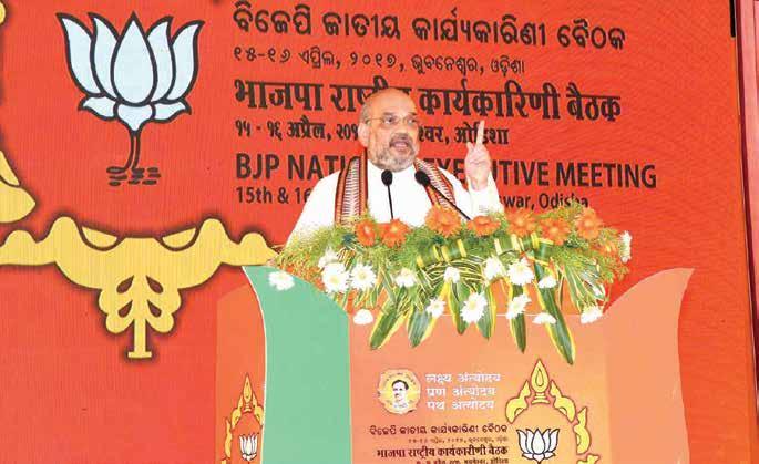 BJP National Executive, Bhubaneswar President s Speech BJP s golden era would arrive when it rules across the country, from panchayats to Parliament: Amit Shah he two day Bharatiya Janata Party