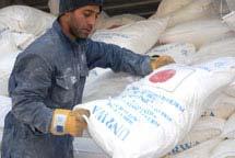 cooperation with WFP (courtesy of WFP) Wheat flour provided