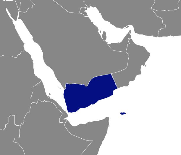 Spotlight On Yemen The current security situation in Yemen is poor and the country is considered a very high-risk operating environment.