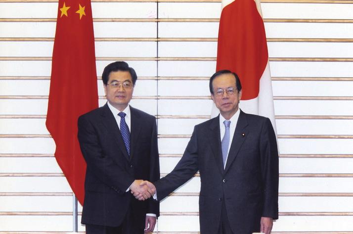 sues. Regarding resource development in the East China Sea, as the first step in realizing the common understanding between the leaders of Japan and China to make the East China Sea a Sea of Peace,