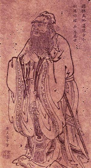 Zhou, 1046-256 BC: longe