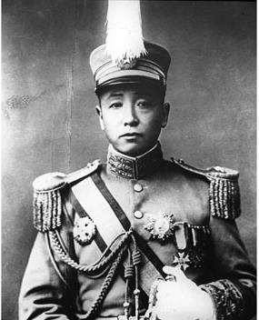 Zhang Zuolin 1875-1928,