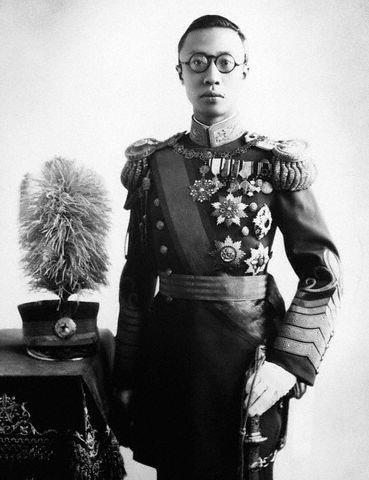 Henry Puyi, Emperor of