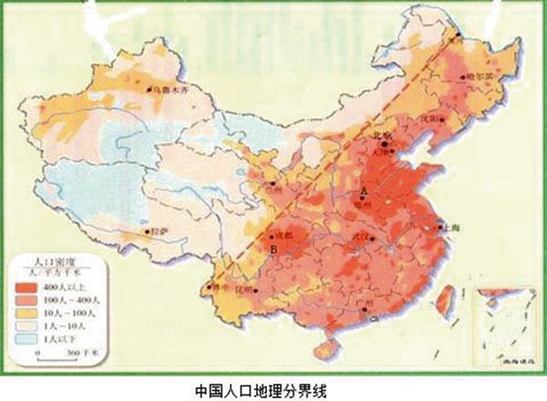 2.2 National Condition Basis of Chinese Politics 33 Source: Tang Bo: Hu Huanyong and the Mysterious Hu Huanyong Line, The Map No.