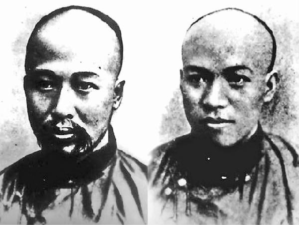 20 2 The Origins of Chinese Democracy On April 1898, Liang Qichao launched and established the State Protection Association, organized reformers and contacted enlightened bureaucracy surrounding the