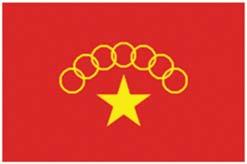 Myanmar National Truth and Justice Party trsefw&m;esifh rqwritwguf jrefrmtrskd;om;ygwd SUMMARY Founded: 11 March 1989 Headquarters: Mobile headquarters Operational area: Mong Koe and Laukkai in
