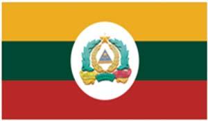 National Democratic Alliance Army trskd;om;'drdkua&pd aog;pnf;ndngwfa&;ygwd SUMMARY Founded: 1989 Headquarters: Mongla, Eastern Shan state Controlled Area: Mongla, Shan state (Special Region # 4)