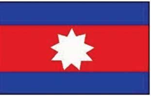 United Wa State Party - UWSP 0jynfaoG;pnf;nDnGwfa&;wyfrawmf Army wing: United Wa State Army (UWSA) SUMMARY Founded: 17 April 1989 Headquarters: Pangkham (also known as Phangsang) Operational Area: