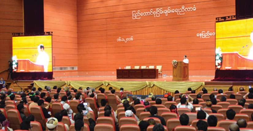 Union Peace Conference Date: 12-16 January 2016 Participants: > 700 people = 150 representatives each from Tatmadaw, EAO signatories and 92 political parties + 50 ethnic representatives and another