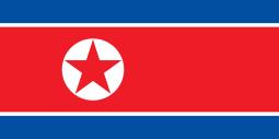 Although North Korea has been hit hard with sanctions, both from the United Nations and from individual countries, they have continued their program.