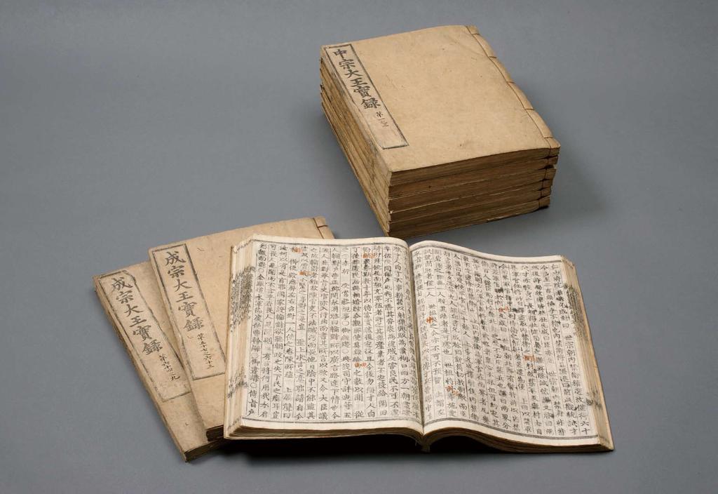 Masterpiece of Historical Records The Annals of the Joseon Dynasty, which recorded an almost 500-year period of Korea s history in painstaking detail, served as a reference guide for the proper
