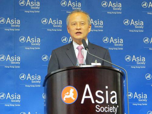 20 NEWS FROM CHINA /JULY 2012 On the Asia-Pacific and Sound China-US Interaction in the Region-Luncheon Presentation by Vice Foreign Minister Cui Tiankai at the Asia Society Hong Kong Center 5 July,