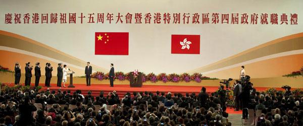 NEWS FROM CHINA /JULY 2012 31 Hu, arriving in Hong Kong Friday, was present at the inauguration ceremony in the Hong Kong Convention and Exhibition Center, overseeing Leung Chun-ying to be sworn in
