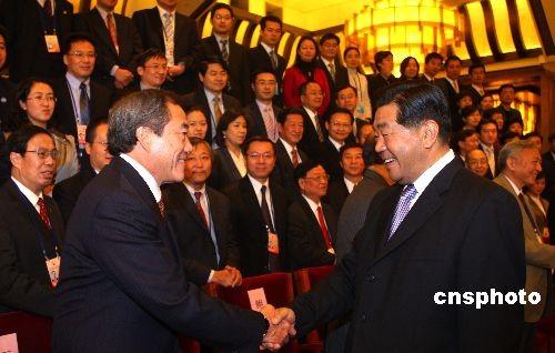Chinese leader Jia Qinglin with Charles