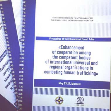 Electronic copy of publication is available at IOM Moscow web page Books on Counter Trafficking section.