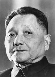 3 Communism in crisis, 1976 89 3 Communism in crisis, 1976 89 Deng Xiaoping (1904 97) Deng Xiaoping rose to power to become the head of the People s Republic of China in 1978 at the age of 74.