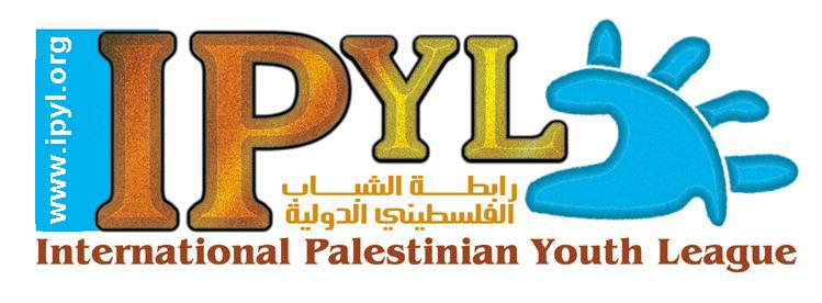 WORKCAMPS IN Palestine 2017 International Work camps Table camp code Dates Place Camp name Type IPYL074 1-10/7/2017 Hebron and Bethlehem This is