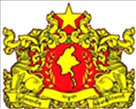 The Republic of the Union of Myanmar The Anti