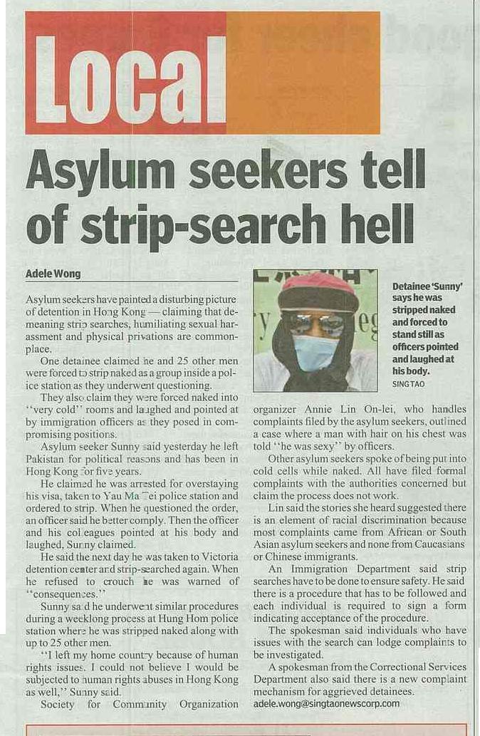 Appendix 3: Asylum seekers tell of