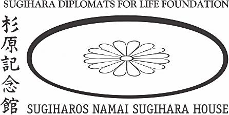 Published by Sugihara Diplomats for Life Foundation This volume was suported by the Embassy of the Republic of Poland in Vilnius Leidinio bibliografinė informacija pateikiama