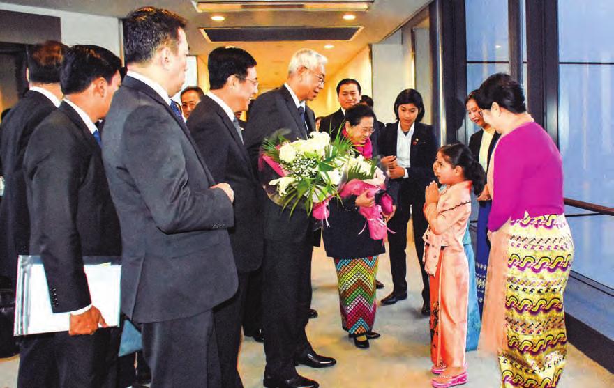 Photo: MNA MyaNMar President U Htin Kyaw and wife Daw Su Su Lwin arrived in Japan yesterday morning to attend the Universal Health Coverage Forum, which will begin today.