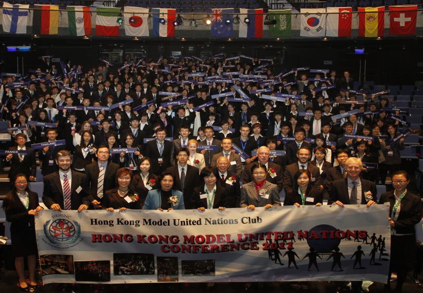 THE HONG KONG MODEL UNITED NATIONS CONFERENCE 2011 The 7 th international model United Nations conference was successfully held from 17 th to 20 th February 2011 in Youth Square, Chai Wan.