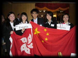 In 2007, HKMUNC sent 5 well trained delegates to the world prestigious Harvard National Model United Nations Conference 2007.