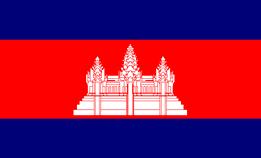 KINGDOM OF CAMBODIA Nation-Religion-King THE CONSTITUTION OF THE KINGDOM OF CAMBODIA This Constitution