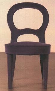 In the following example of a chair design, the seat is flat in the drawing but arched in the photograph. The backrests are also of a different shape.