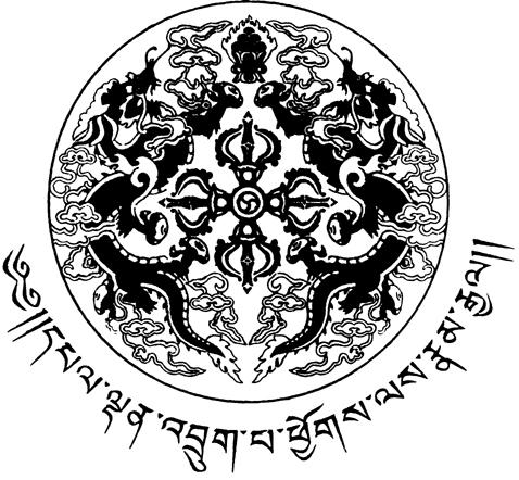 THE BHUTAN CITIZEN ACT, 1985 {REGISTRATION