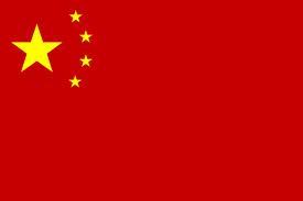 National Culture Different Culture Norms and Value Systems between China and Italy Flag Category China Italy Nationality Chinese Italian(s) Population 1, 343, 239, 923 61, 261, 254 Ethnic Groups