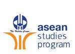 ABOUT ASEAN STUDIES PROGRAM The ASEAN Studies Program was established on February 24, 2010, to become a center of excellence on ASEAN related issues, which can assist in the development of the ASEAN
