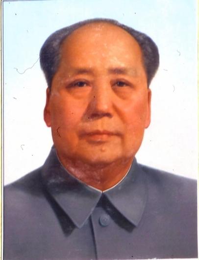 Mao Zedong - Great Leap