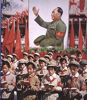 The Cultural Revolution - Portrait of Mao and
