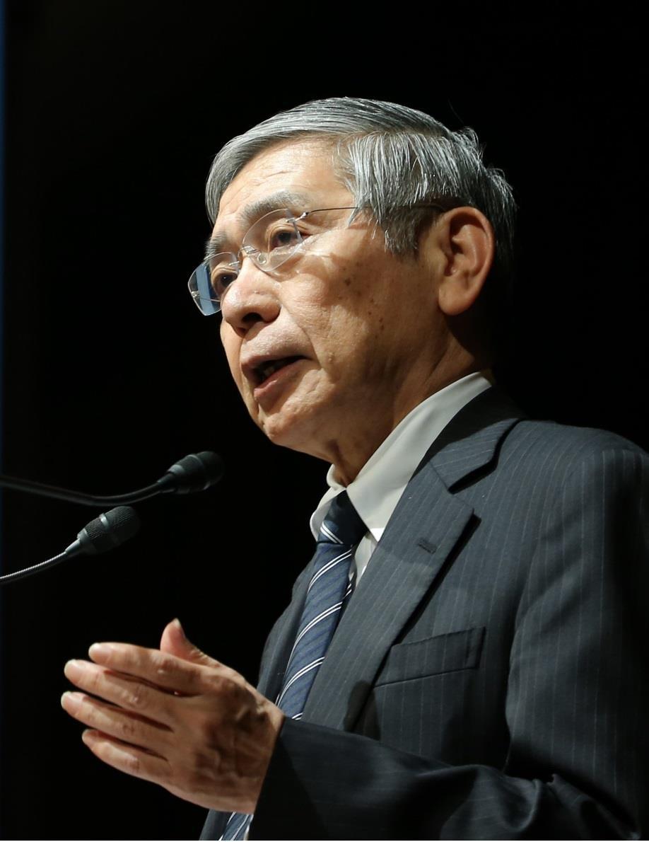 Research Institute of Japan Bank of Japan Governor Haruhiko Kuroda delivers a speech at a meeting sponsored by the Research Institute of Japan in Tokyo, May 10, 2017.