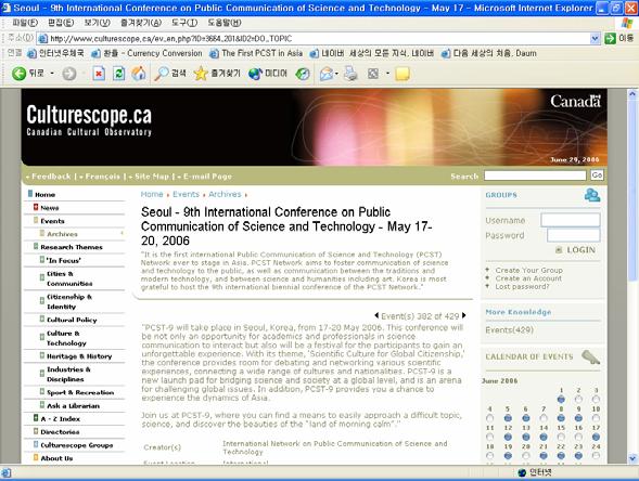 FINAL REPORT ON Culturescope.ca (www.culturescope.
