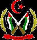 Similar resolutions are passed in 1967, 1968, 1969, 1970, 1972 and 1973. 1973 The Polisario Front is established.