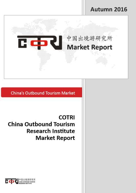 CONTENT AUTUMN ISSUE 2016 CHAPTER A AN OVERVIEW OF THE CHINESE OUTBOUND TOURISM MARKET DEVELOPMENTS IN H1 2016 Changes in Growth Patterns Destination Shifts New Trends in the Development of Spending