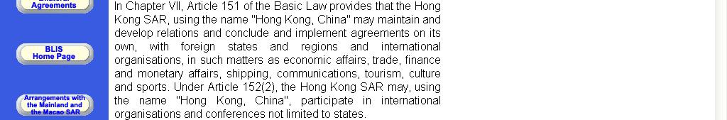 authorizes the Hong Kong Special Administrative
